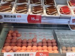 -東更道点心行(文化东路店)