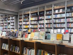 -方所(华润万象城店)