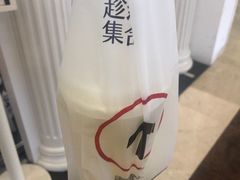 -HOT CRUSH趁热集合·现烤面包(环球港店)