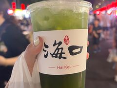 -海大南门夜市(海富街店)