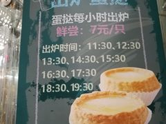 -翠华餐厅(正佳广场店)