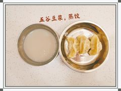 -好奇星国际托育(金地自在城校区)