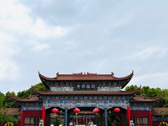 -开福禅寺