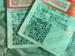 -CGV影城(梅江ScreenX店)