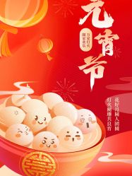 点击看大图 -明昇月子中心(番禺万达广场店)