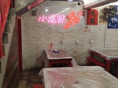-小辉哥大排档(船山路总店)