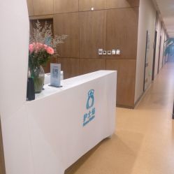 -北京米扬丽格医疗美容·联合丽格鼻整形中心