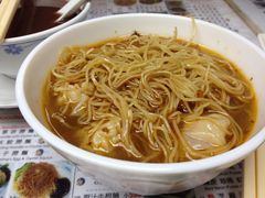 云吞面-永华面家