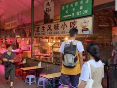 -友生风味小吃(营平农产品市场店)