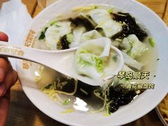 -琴岛顺天馄饨(乐客城店)