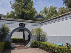 -蒋氏故居