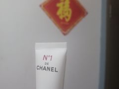 -CHANEL 香奈儿(海岸城店)