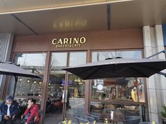 -CARINO BAKERY&CAFE(南方商城店)