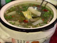 -特味村福园