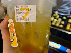 -7分甜(栖霞万谷慧店)