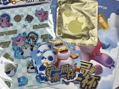 -茶百道(京华城店)