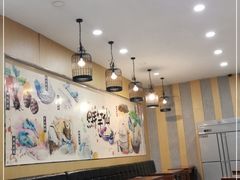 大堂-鲜芋仙(华府店)