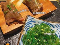 -古田居·特色寿司料理(星之岛旗舰店)