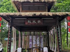 -苏州太湖国家湿地公园
