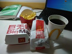 -麦当劳(长泰商业广场店)