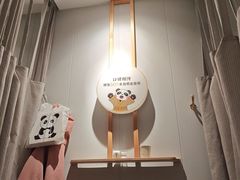 -蓉城阳光推拿馆(总店)