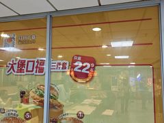 -麦当劳(东直门外大街店)