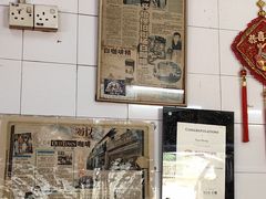 -南香茶餐室