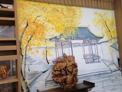 -成都蓝城悦杏温泉美食酒店(宽窄巷子店)