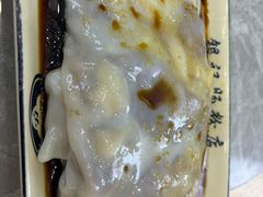 -银记肠粉店(市二宫店)