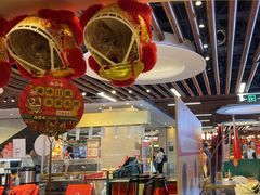 -西关味(大卫城店)