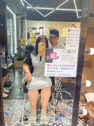 -無名发艺