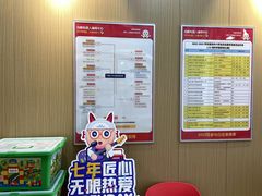 -玛酷机器人编程赛事中心(市北新都心店)