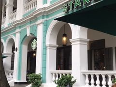 -星巴克臻选(广州沙面店)