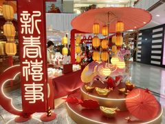 -凯德MALL(西直门店)