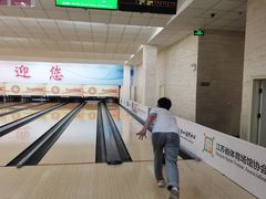 -五台山·保龄球馆