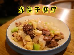 -陈傻子餐厅(世纪都会店)