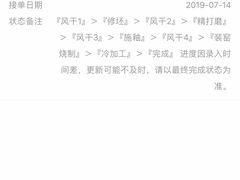-初八专业级手工DIY陶艺社·户外研学·创意DIY首饰