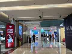 -福田卓悦INTOWN购物中心