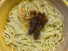 -岳记老成都三味面