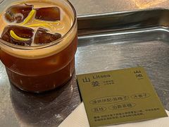 -SAANCI山池咖啡(海上世界文化艺术中心店)