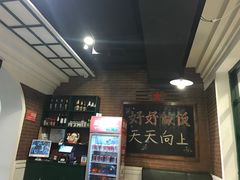 -胡同烧烤·烤肉(塔湾店)