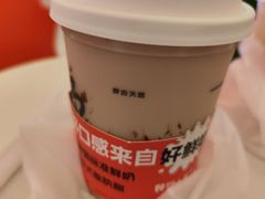 -野人先生现做冰淇淋(北京王府井东方新天地店)