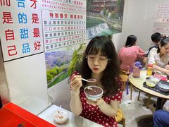 木瓜西米露-百花传统甜品店(原址店)