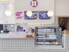 -天友生活(恒大中渝广场店)