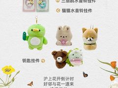 -上海久光百货
