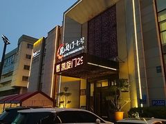 -洛阳宴·洛阳菜(南昌路店)