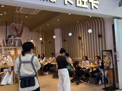 -卡旺卡(黄山银街店)