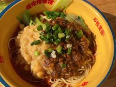-十八梯邓凳面(大坪正街店)
