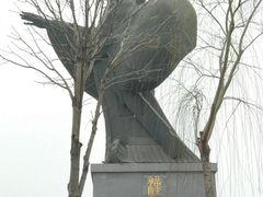 -西安汉城湖景区