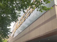 -上海新锦江大酒店